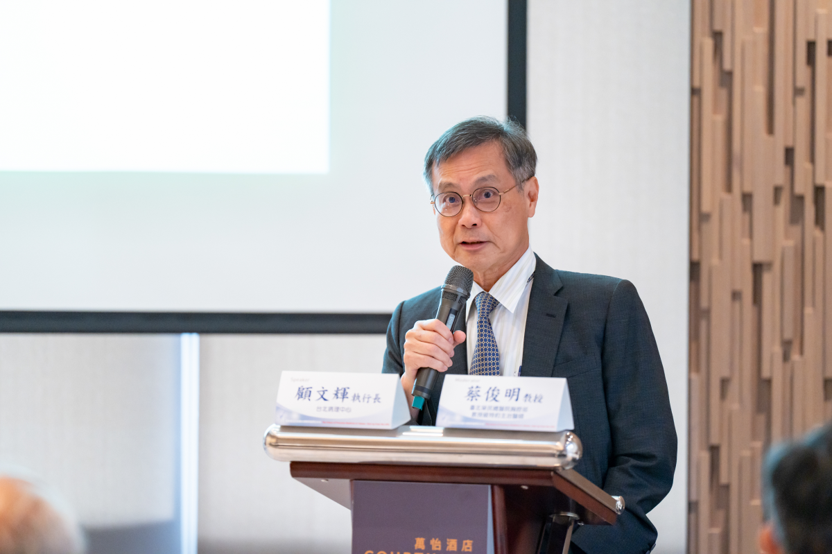 2024-03- The Future of Precision Medicine in Taiwan: Start up from the LDTs